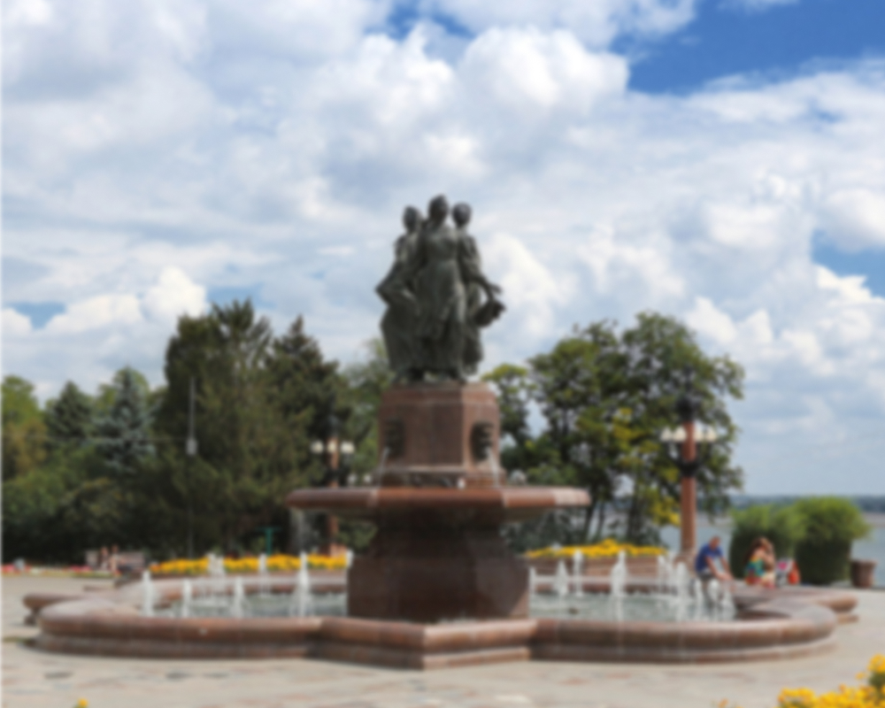 Волгоград